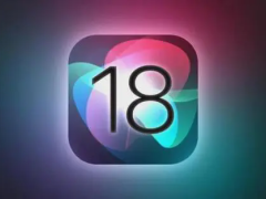 iOS 18来了：苹果搭上百度快车！